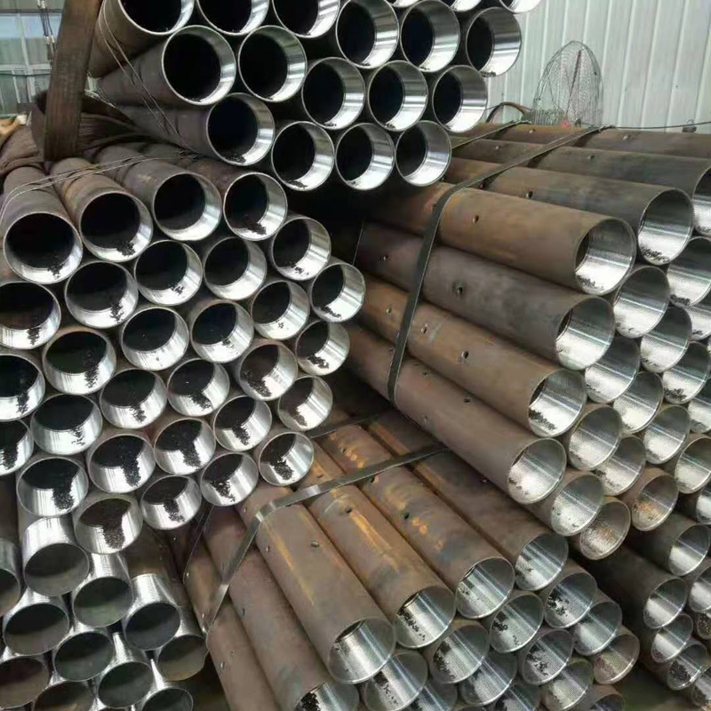 金口河管棚跟管