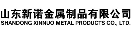 金口河隧道注浆管|金口河钢花管|金口河超前小导管|金口河无缝注浆管|金口河注浆钢花管|金口河中空注浆锚杆|金口河隧道管棚管