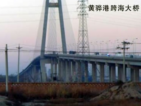 金口河注浆管小导管管棚管应用案例