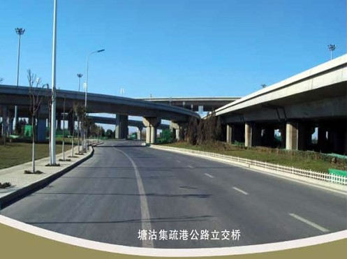金口河案例展示